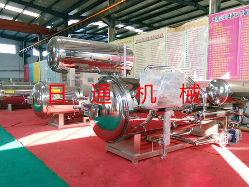 全自動(dòng)側(cè)淋殺菌鍋